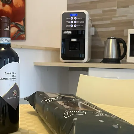 La Gisina Gaglianico